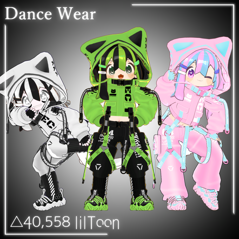 DanceWear【まめひなた向け】を使用したモデル - VRoid Hub