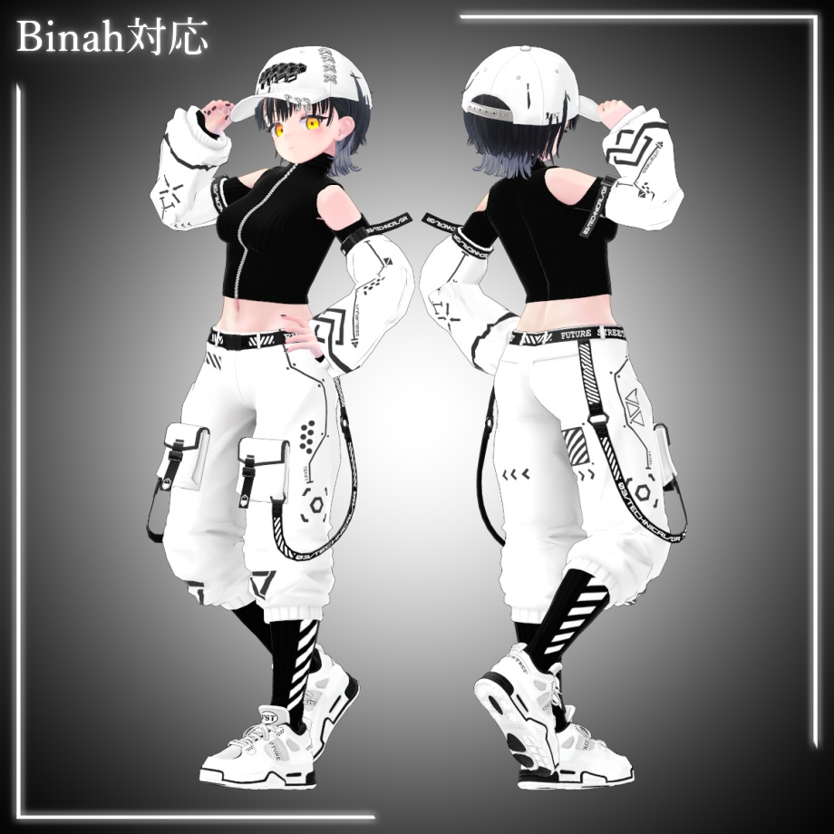 Dance Wear【Grus/Binah対応】