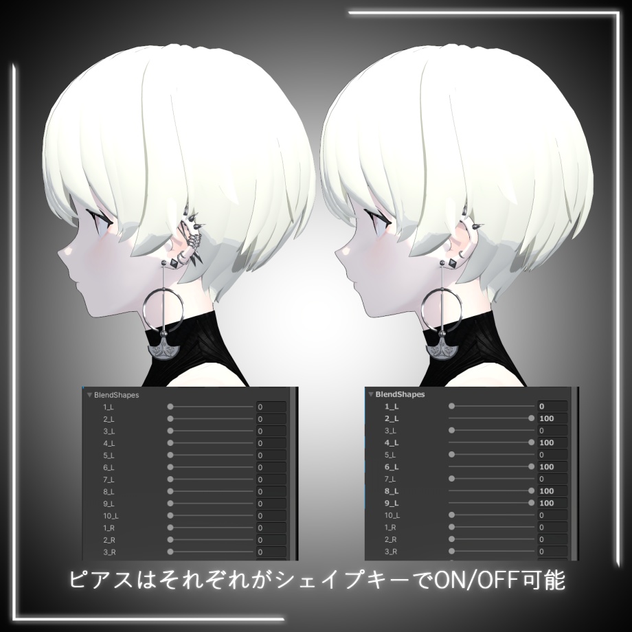 和風パンク衣装【Grus/Binah対応】