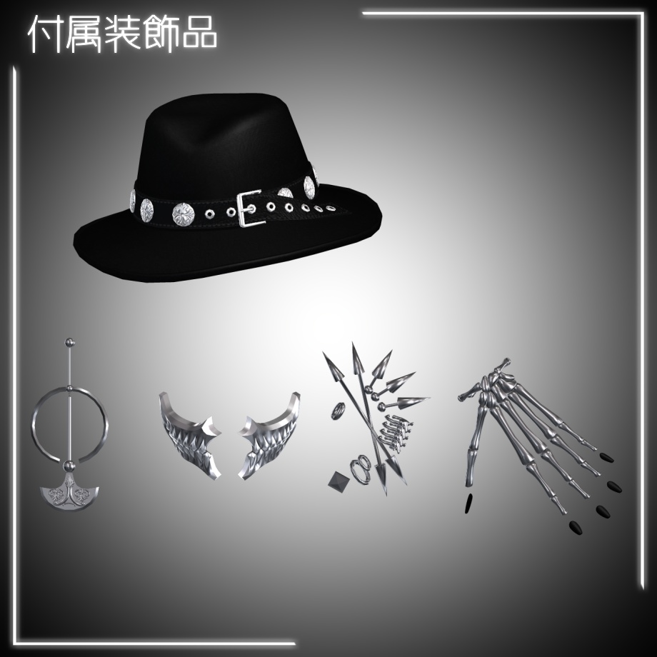 和風パンク衣装【Grus/Binah対応】