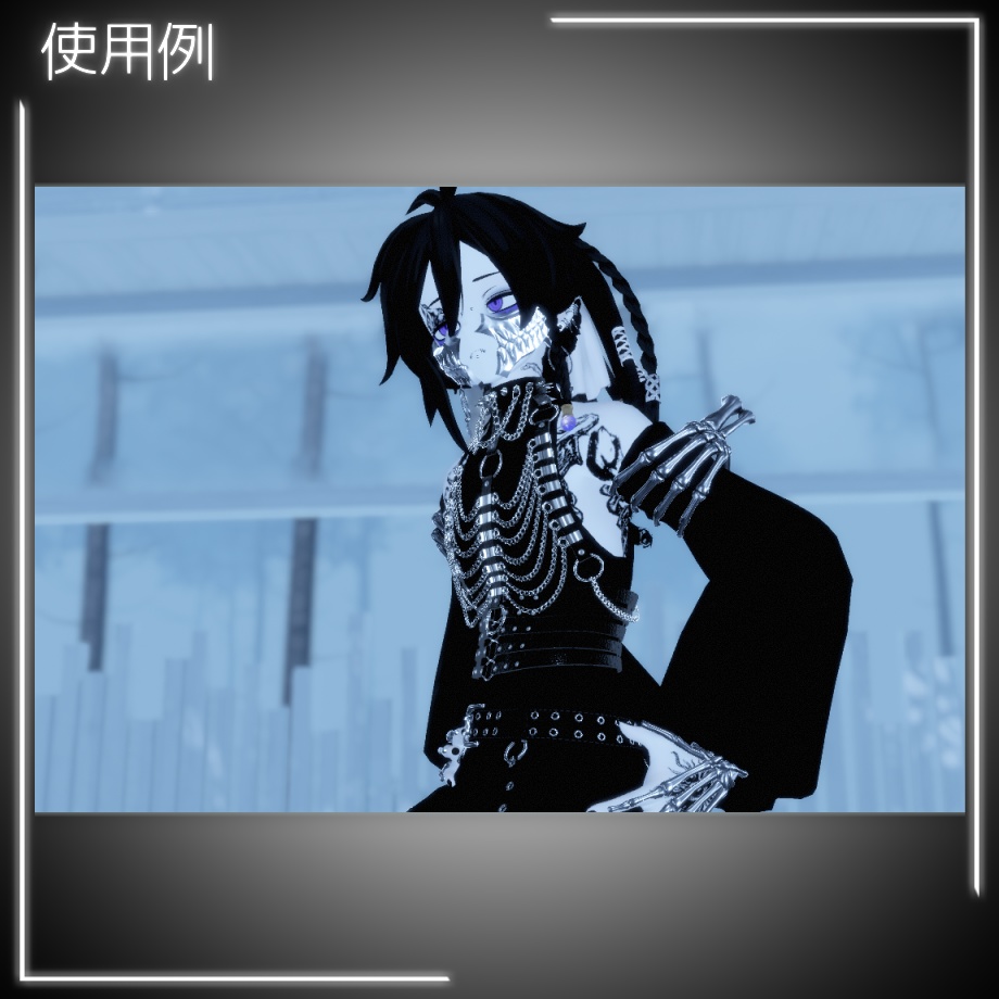 和風パンク衣装【Grus/Binah対応】