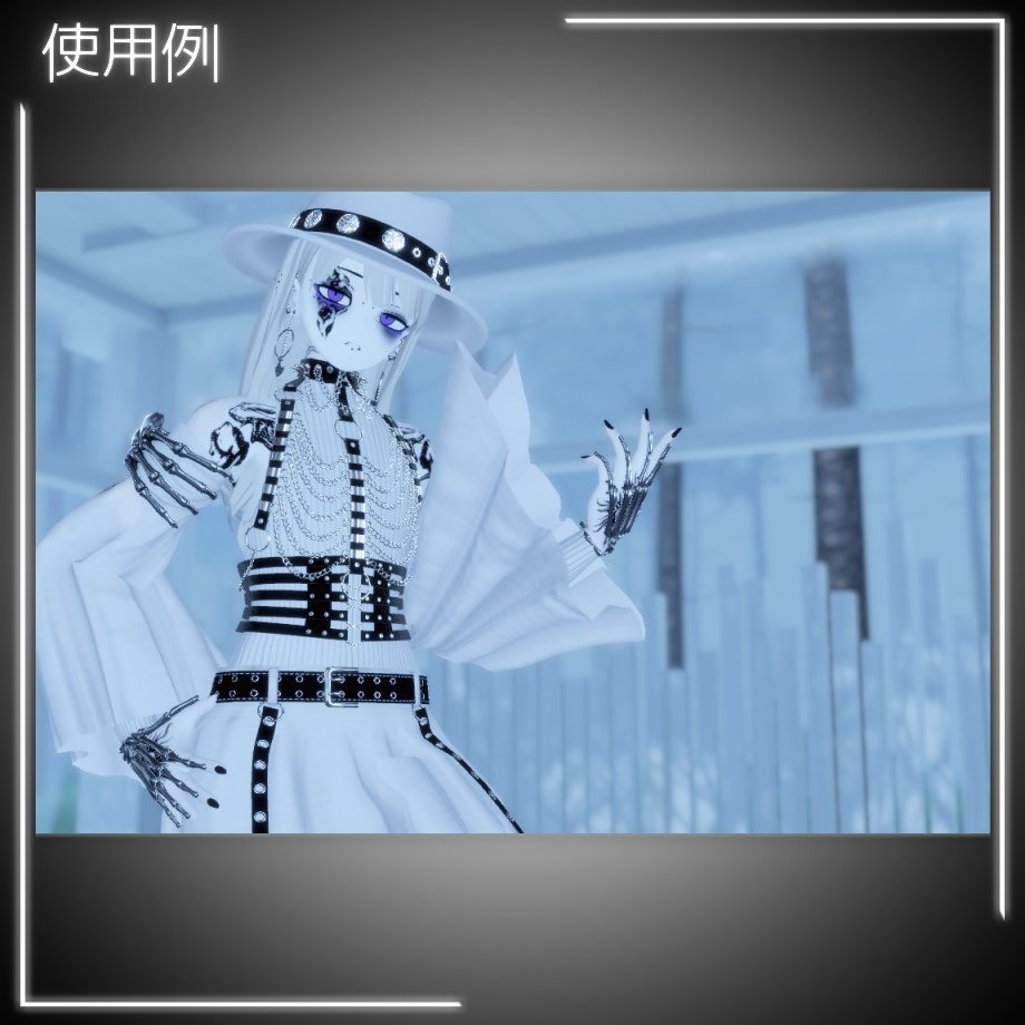 和風パンク衣装【Grus/Binah対応】