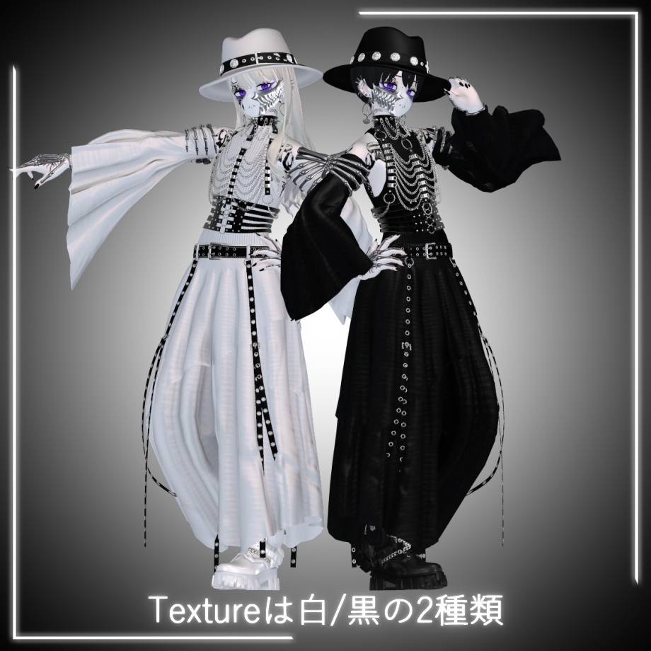 和風パンク衣装【Grus/Binah対応】