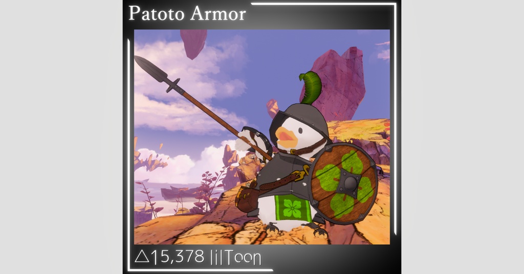 Patoto Armor