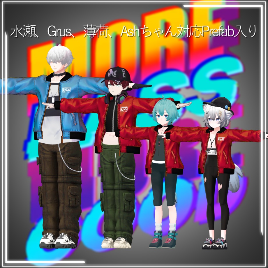 【無料】RetroVision Jacket