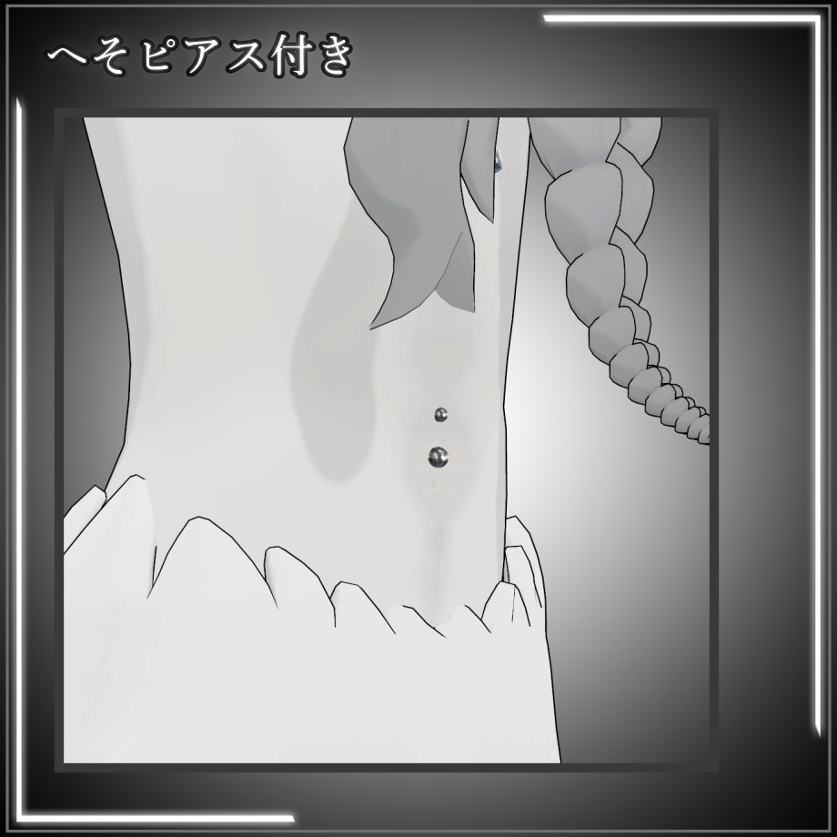 ミヴョルさんピアス