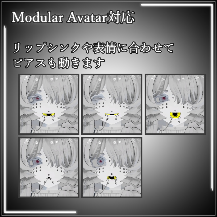 ミヴョルさんピアス