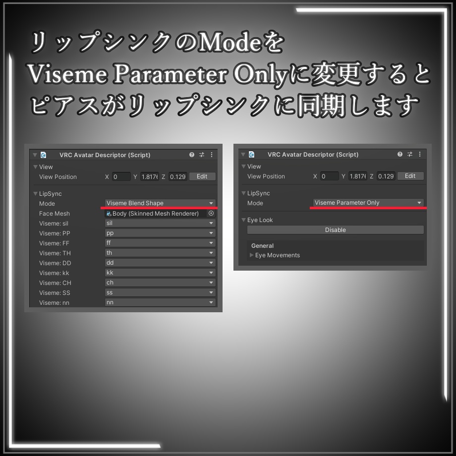 ミヴョルさんピアス