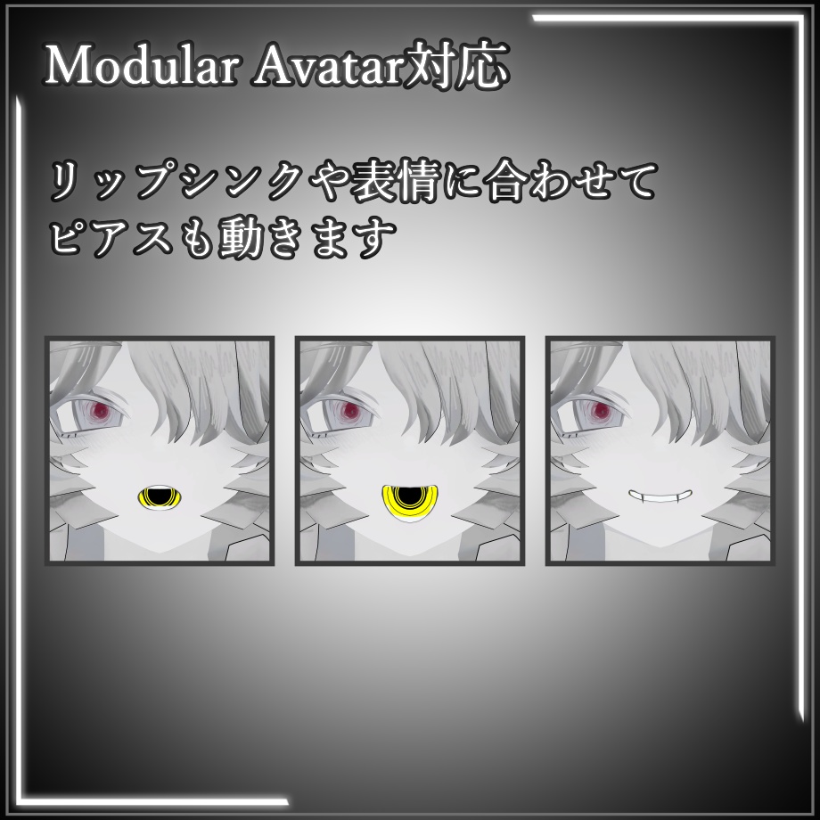 ミヴョルさんスクランパー