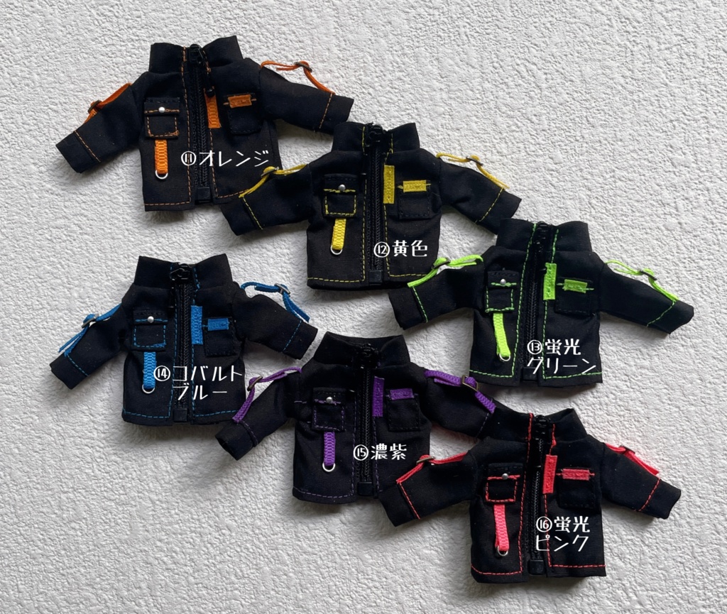 サイバーパンクセット