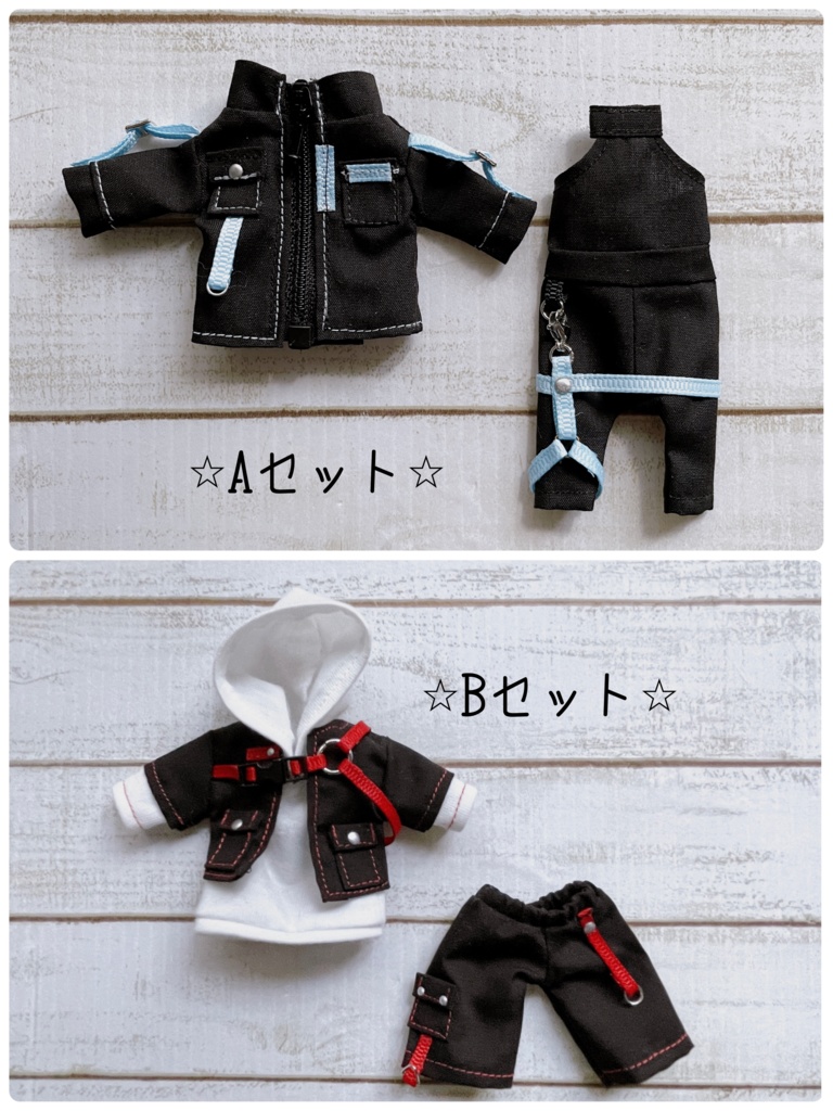 サイバーパンクセット