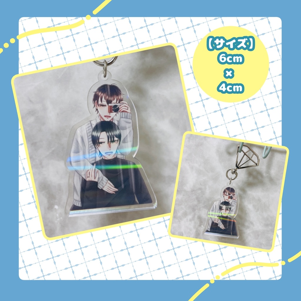 ホログラムアクリルキーホルダー(Toujours まさはる)