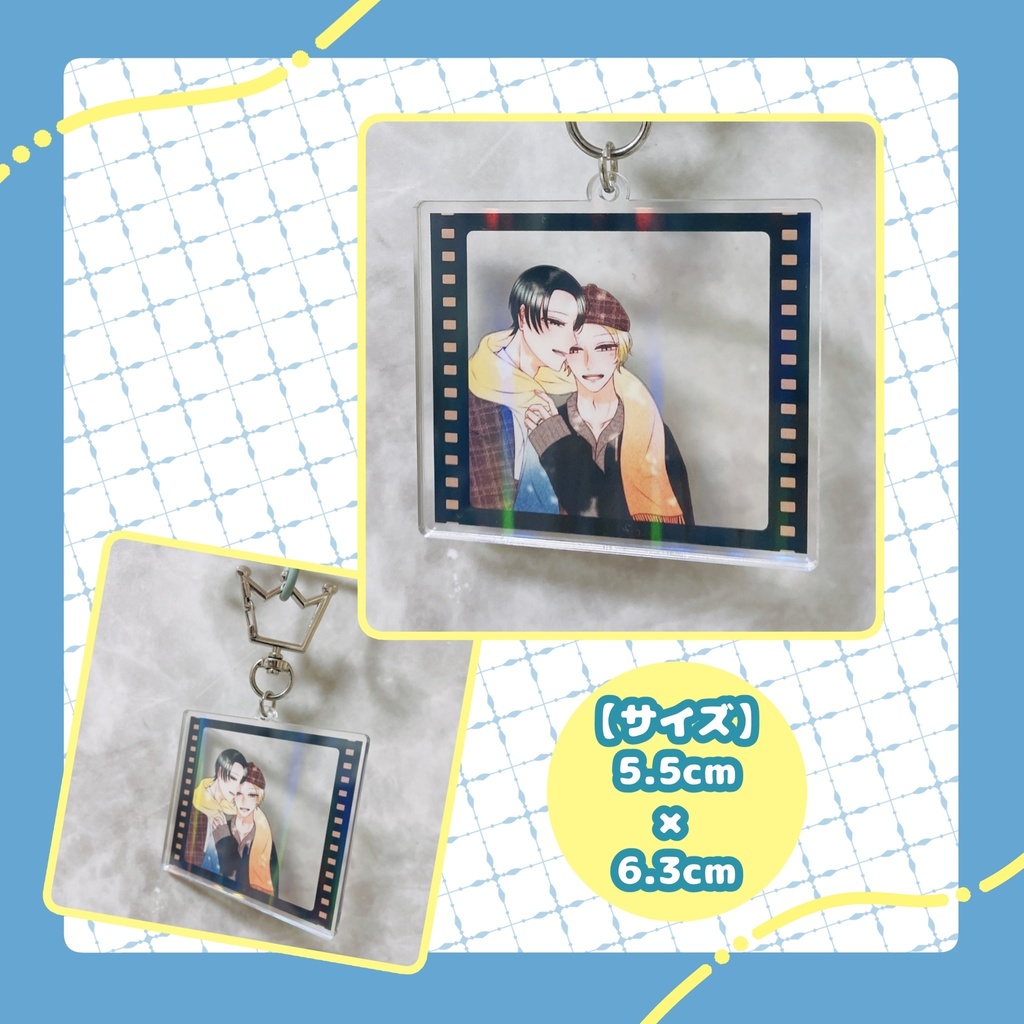 ホログラムアクリルキーホルダー(フィルム風 まさはる)