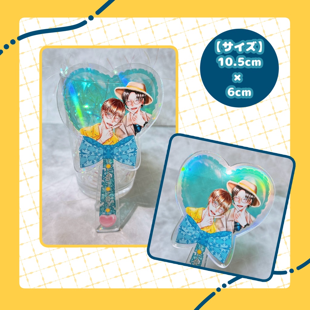 【※予約者限定商品】ホログラムアクリルステッキ(3種セット)