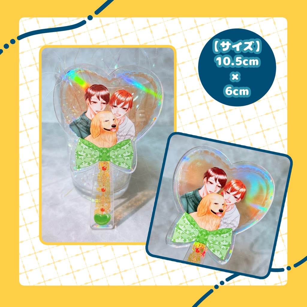 【※予約者限定商品】ホログラムアクリルステッキ(3種セット)