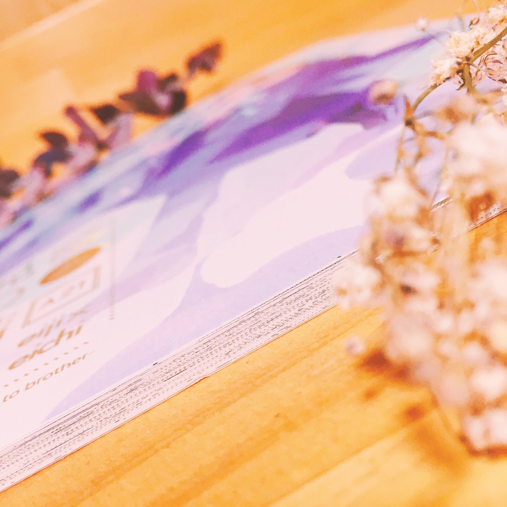 兄の結婚 -Spring has come to brother-