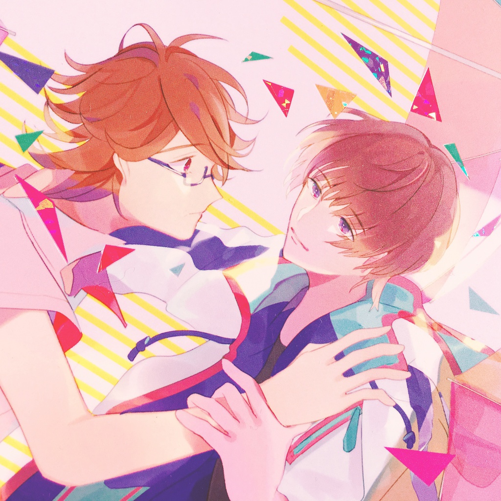 弟よりありったけの愛を込めて