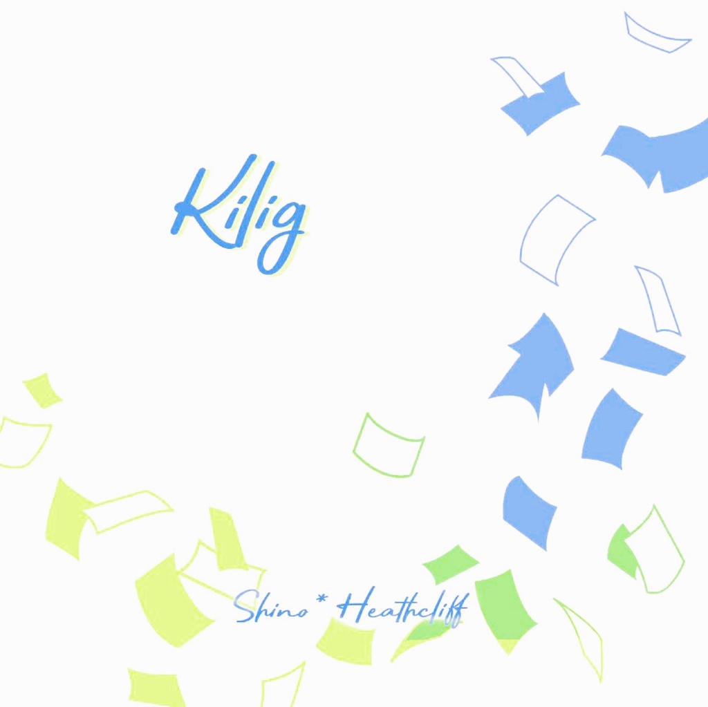 KILIG【シノヒス】