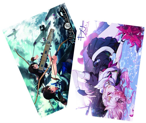 クリアファイルセット