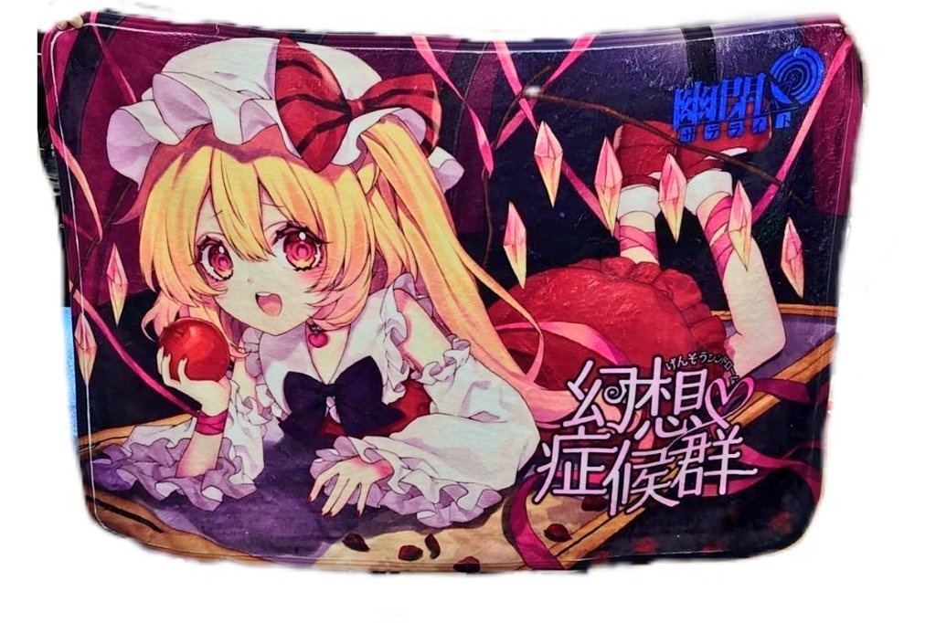 冬コミ新作「フランちゃんブランケット」イラスト：京田スズカ【数量限定品】