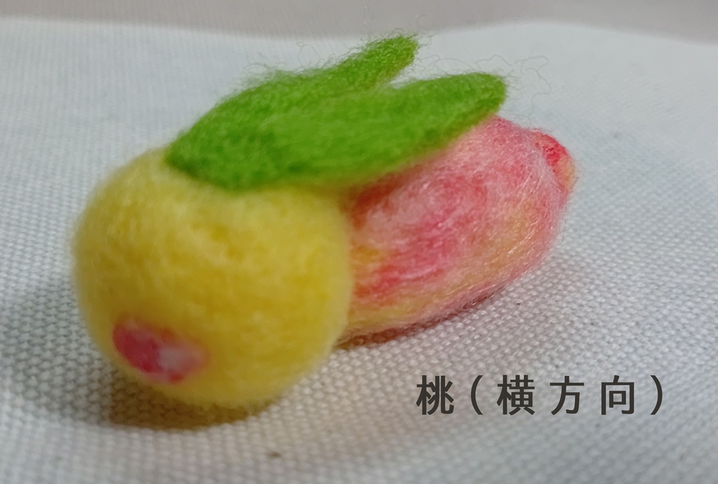 うさぎ(ニードルフェルト)