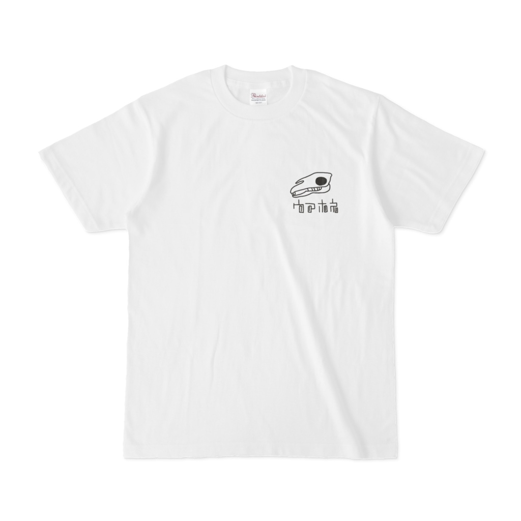 「馬の骨」Tシャツ－骨っぽい白