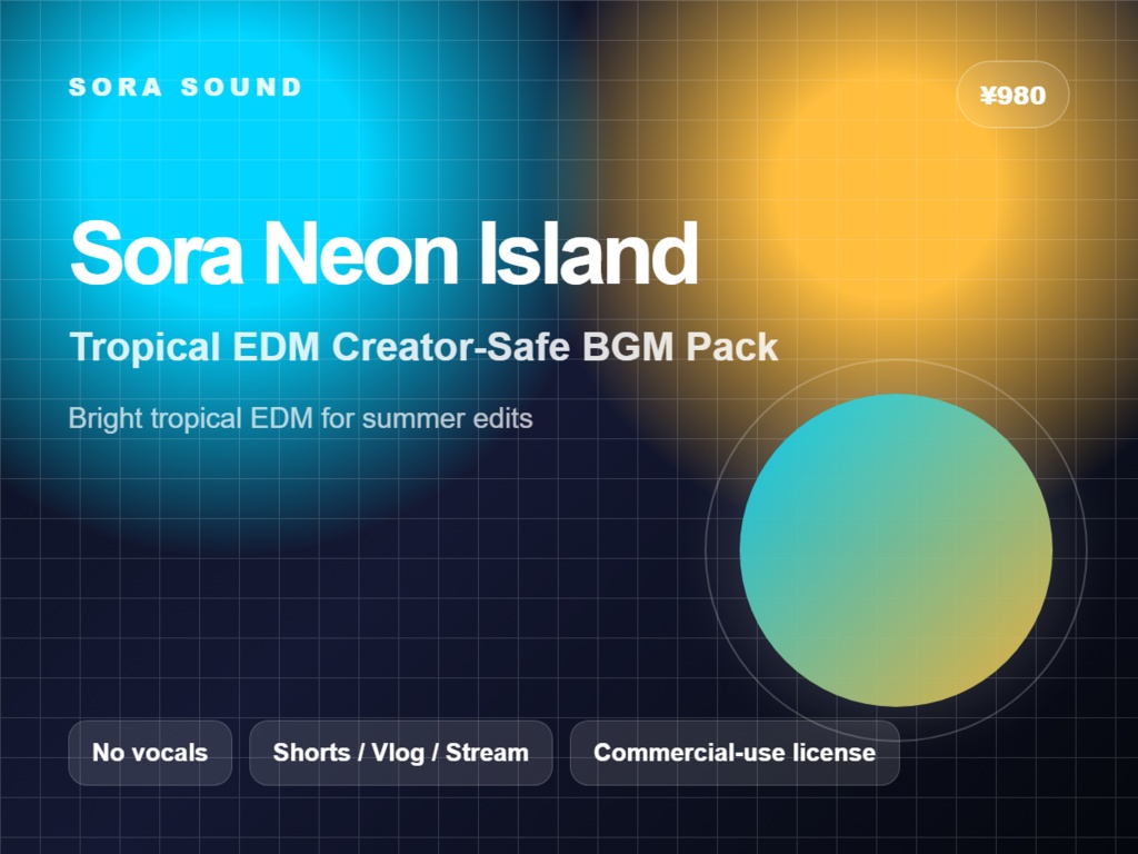 【動画編集・Vlog向け】Tropical EDM BGM Pack｜商用利用OK・No Vocals
