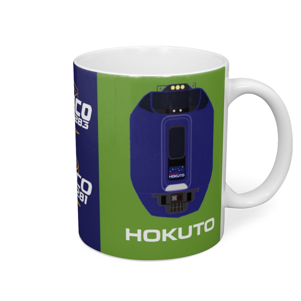 FURICOマグカップ キハ281×キハ283