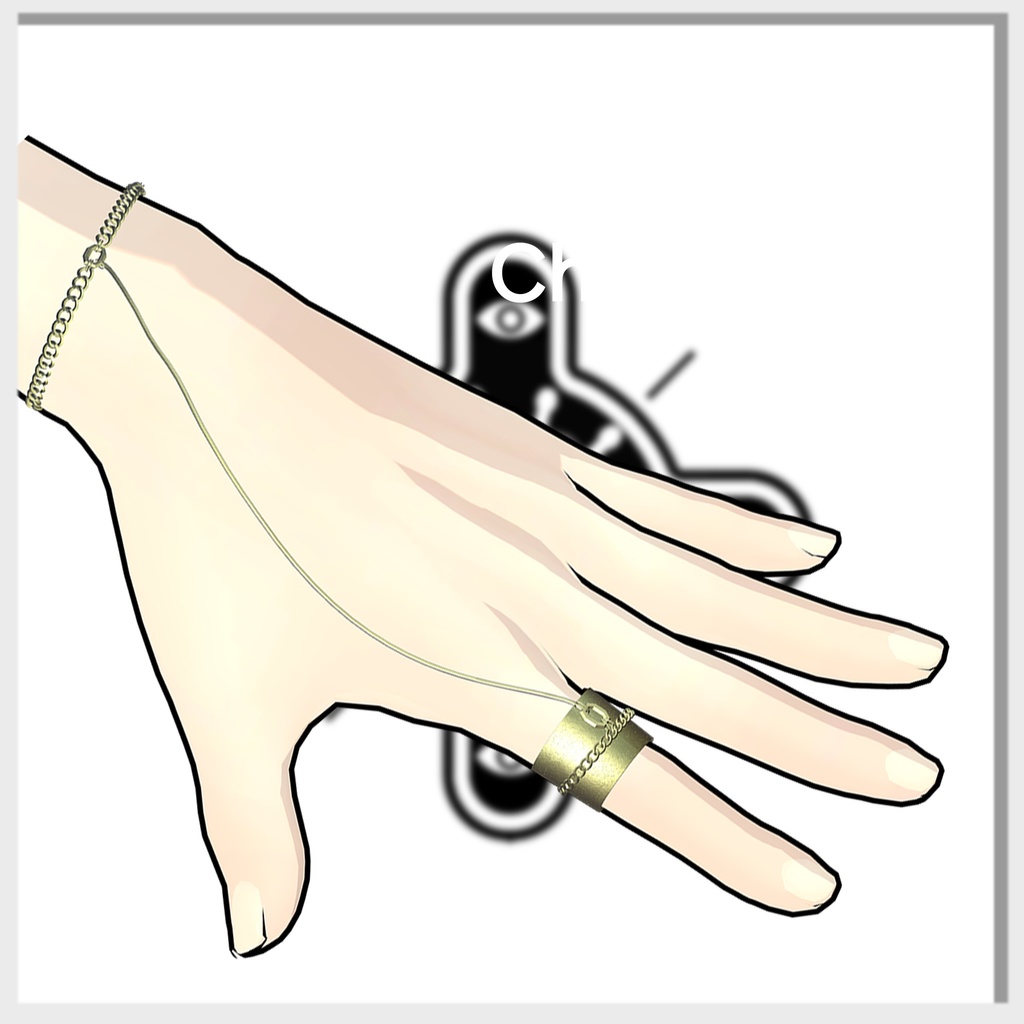(Grus専用)鎖の指輪 chain_ring