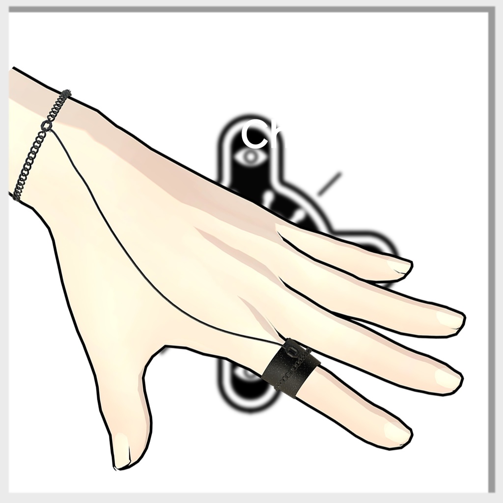 (Grus専用)鎖の指輪 chain_ring