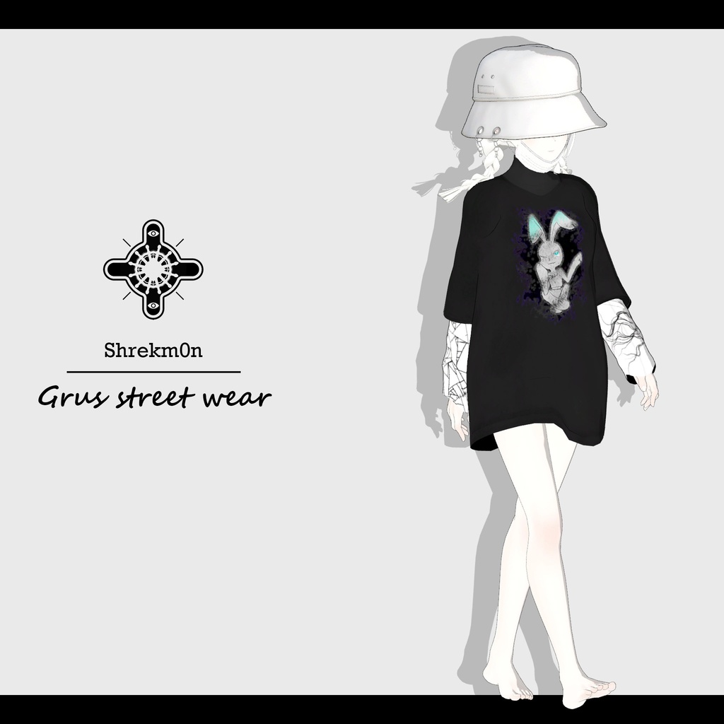 【VRChat用】Grus_street_wear for grus_(Grus専用)