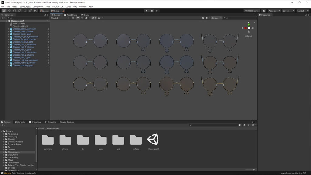 【VRChat用】simple glasses pack_眼鏡セット
