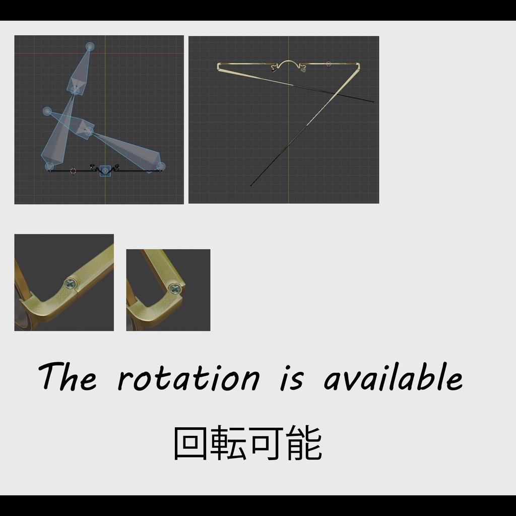 【VRChat用】simple glasses pack_眼鏡セット