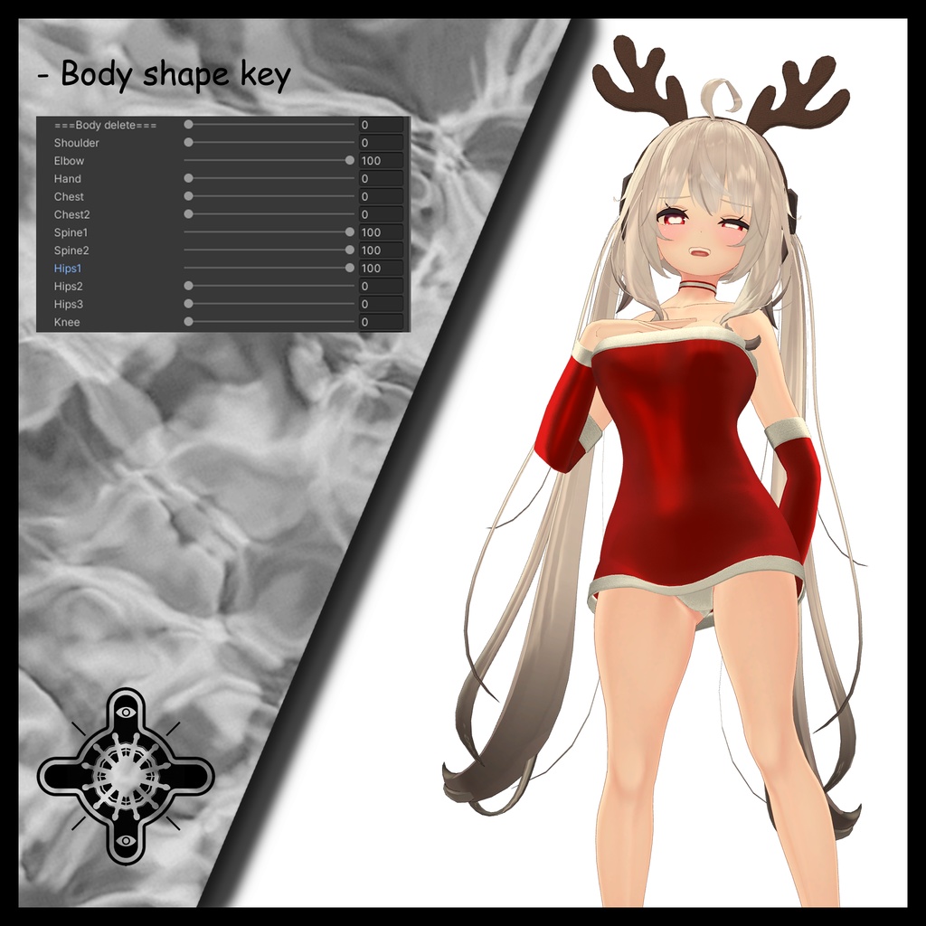 【舞夜用】 クリスマス 舞夜_Christmas Maya Set