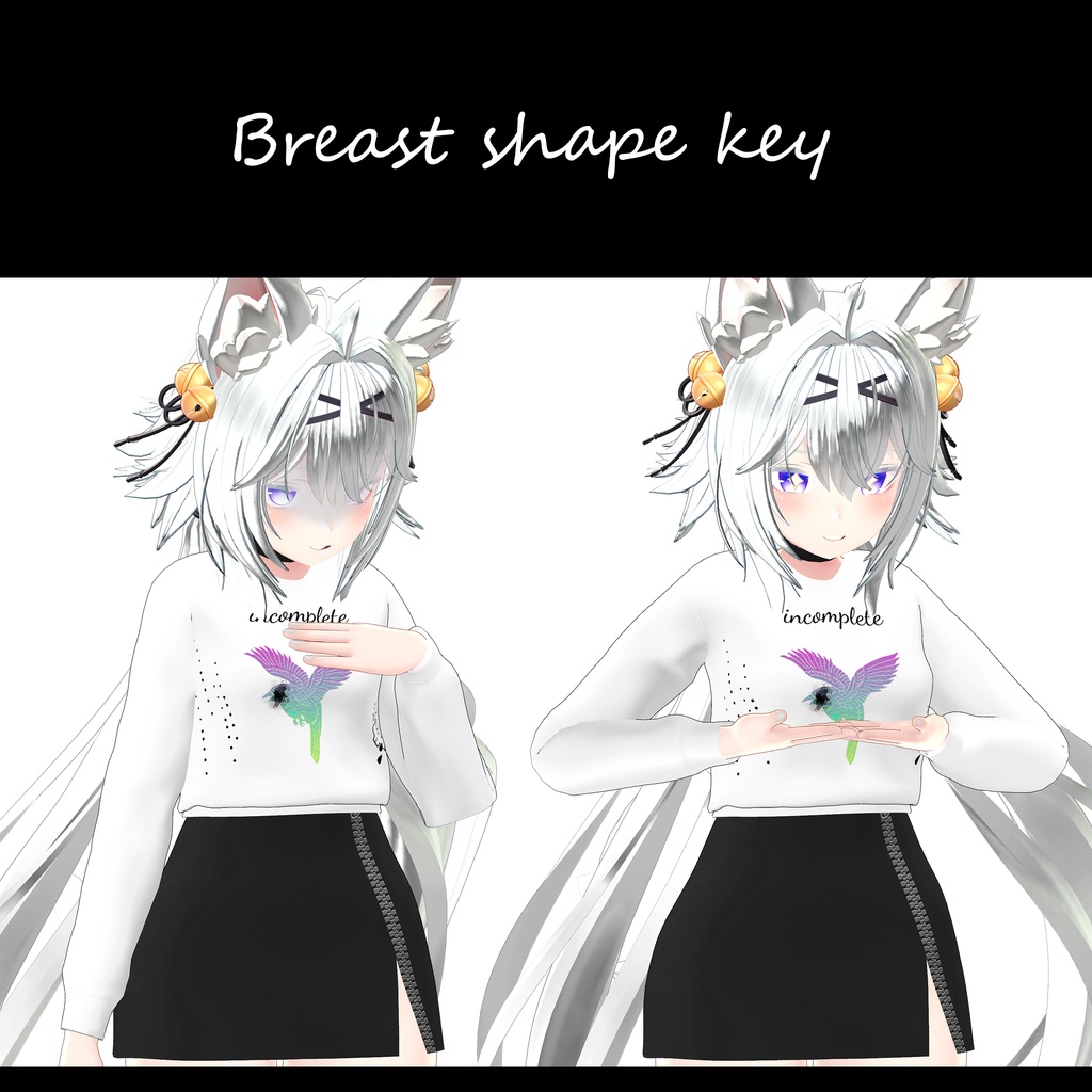[竜胆専用] Matching outfits for Rindo - SHREKM0N_CLOTH - BOOTH