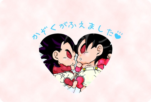 グリーティングカード01‐かぞくがふえました♥