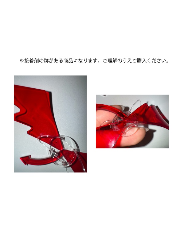 【B品】ぬいアクセサリー あくまセット