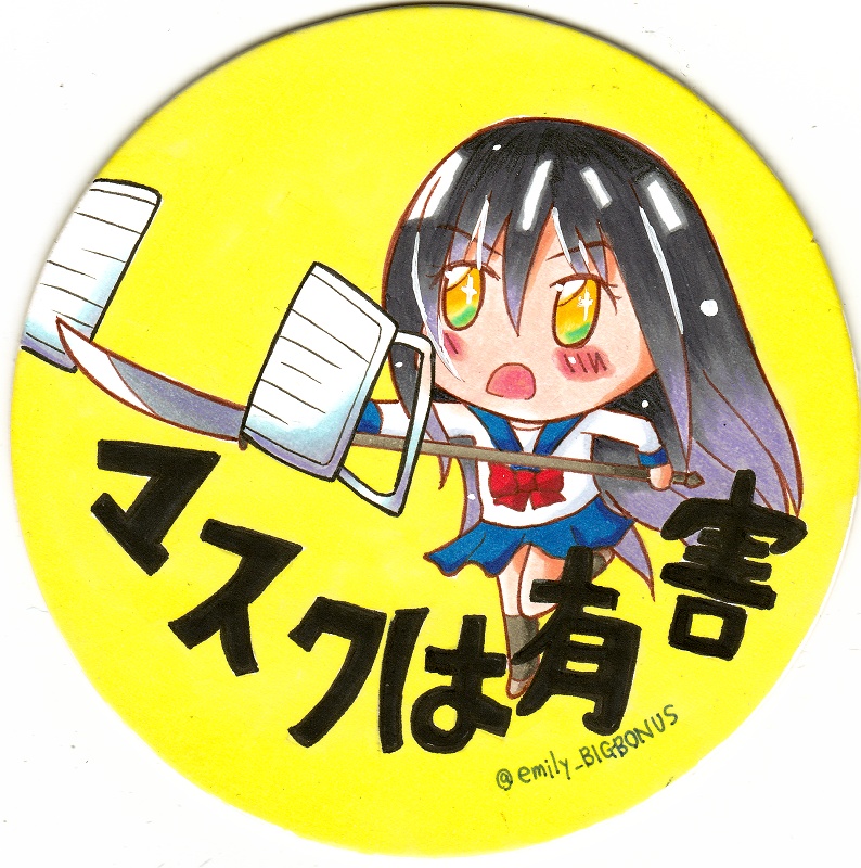 マスクは有害&コロナは政治バッジ