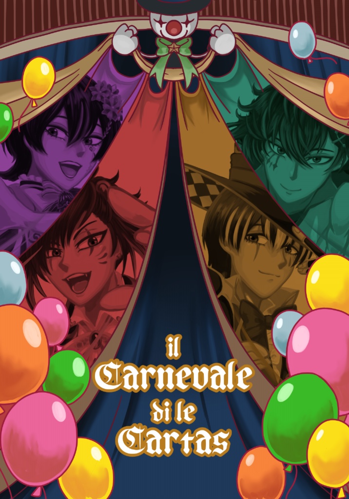 il Carnevale di le Cartas