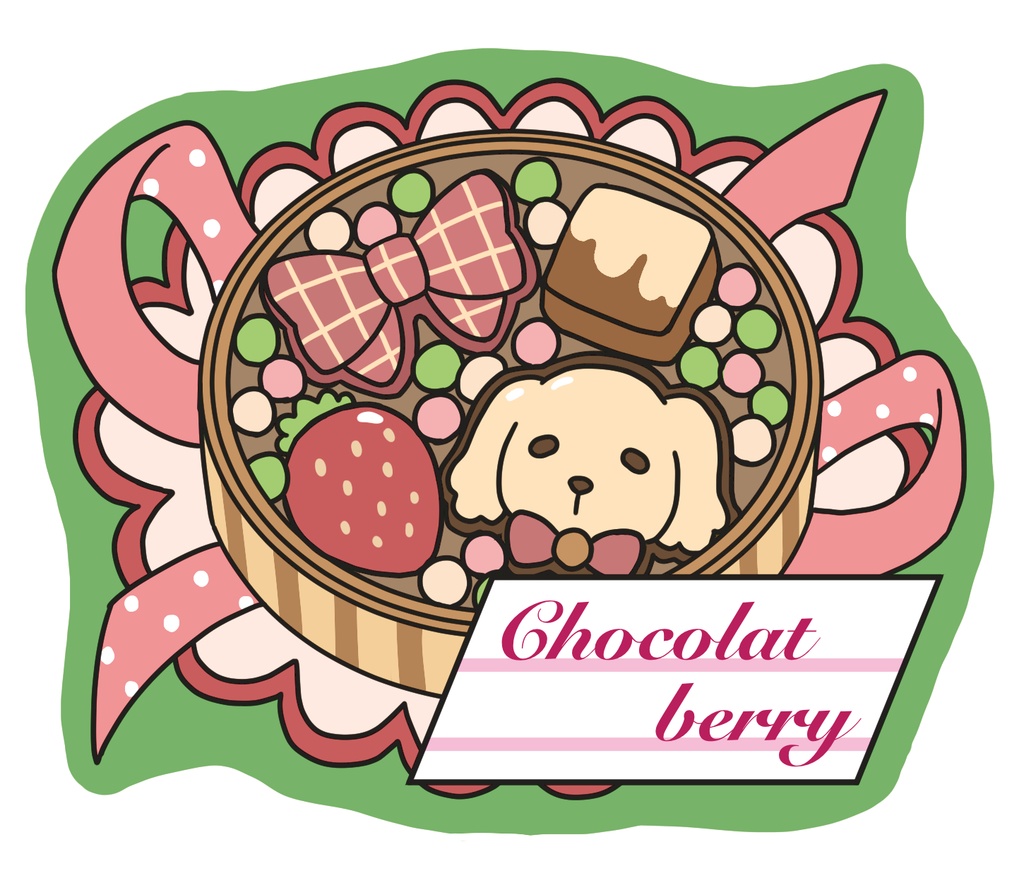 トラベル夢王国ミニシール パックvol.2