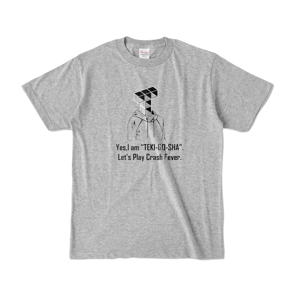 【クラフィ】これを着ればキミも適合者だ！Tシャツ【グレー地・モノクロ】