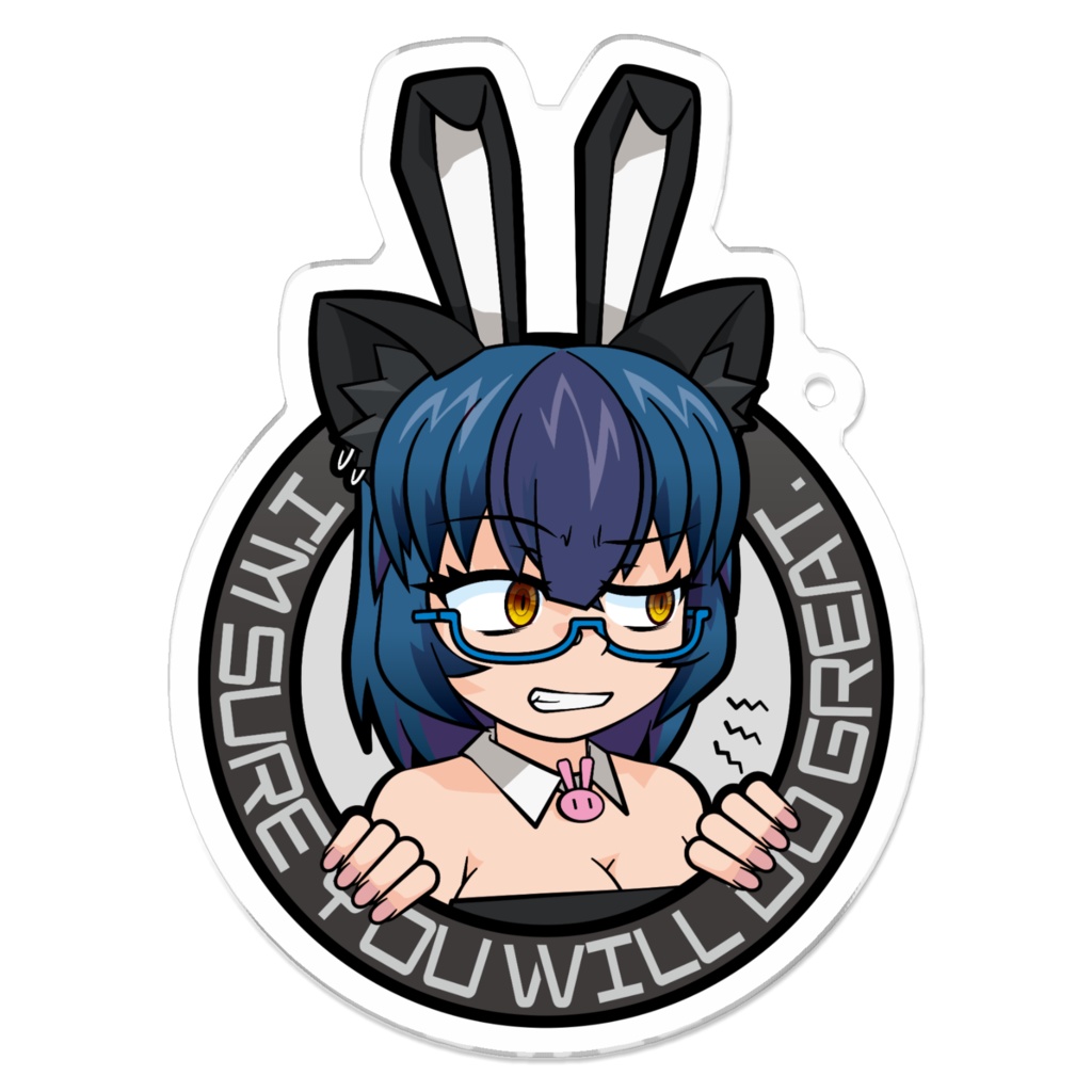 うちのこキーホルダー II型(いらいら)