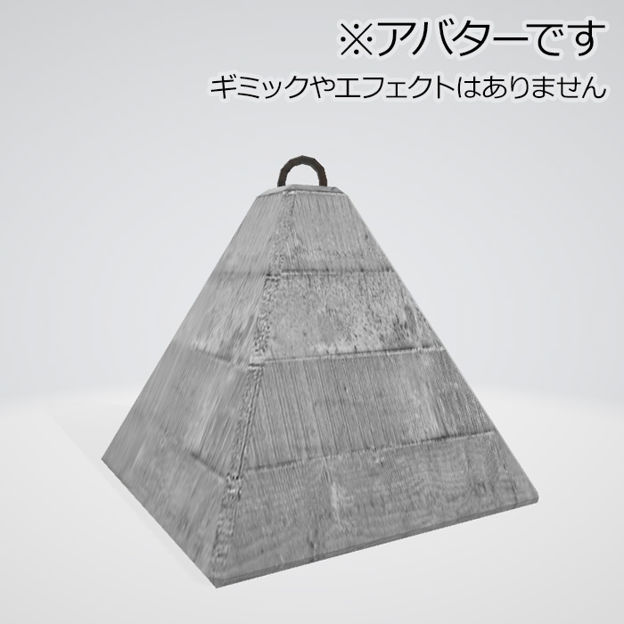 VRChat 専用アバター「龍の歯」