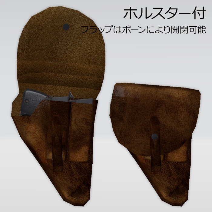 Mle.1935A 自動拳銃