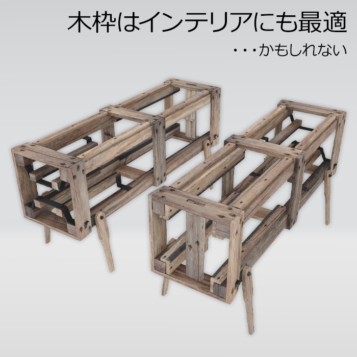 28/32cm sWG41 重投射装置