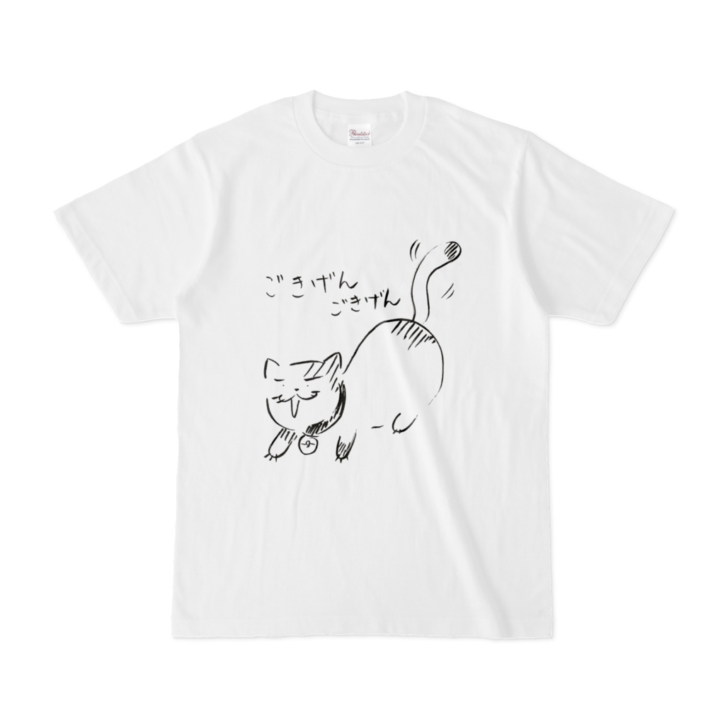 オリジナルTシャツ「ごきげんねこ」
