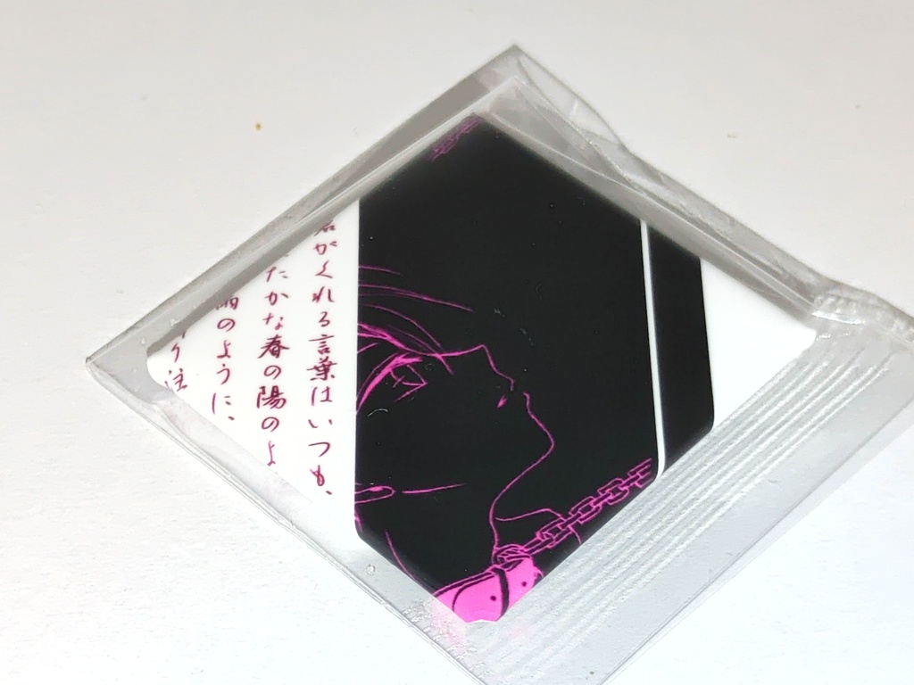 仔犬の本分缶バッジ