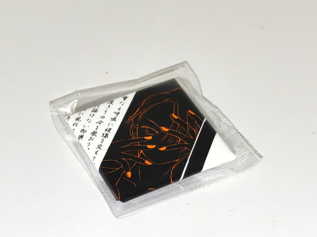 仔犬の本分缶バッジ