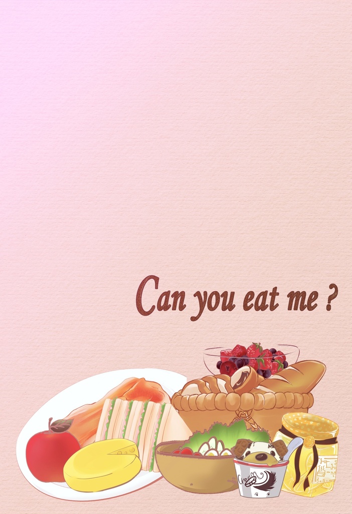 Can you eat me?