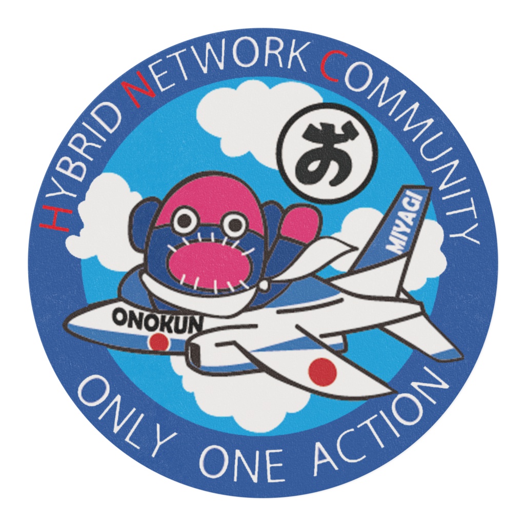 おのくんのますきんぐテープ ブルー